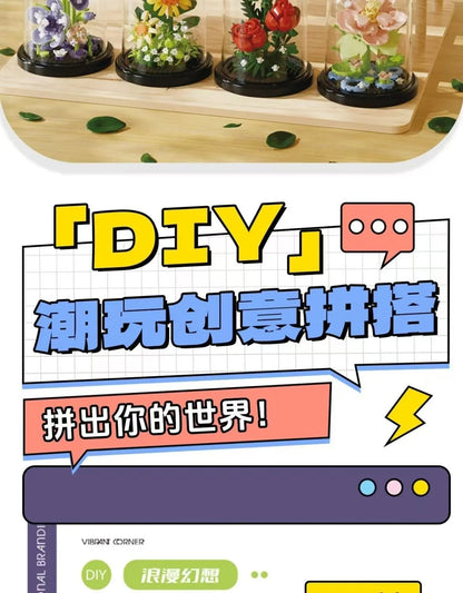 Petites fleurs sous cloche