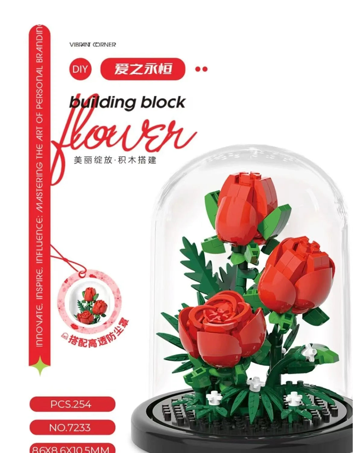 Petites fleurs sous cloche